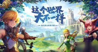 解答你所需的全红婵接受家乡市委市政府领导接见,是否有感到局促? - 专业问答社区