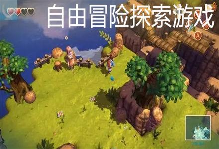 绿钻石进宝箱
