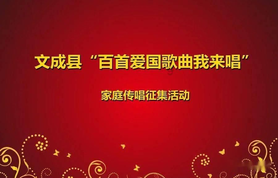 2024年股指期权策略如何布局?