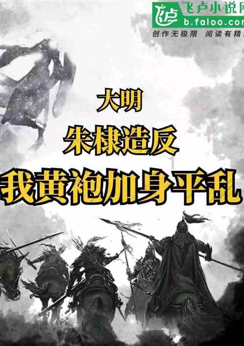 破碎的动物图形2