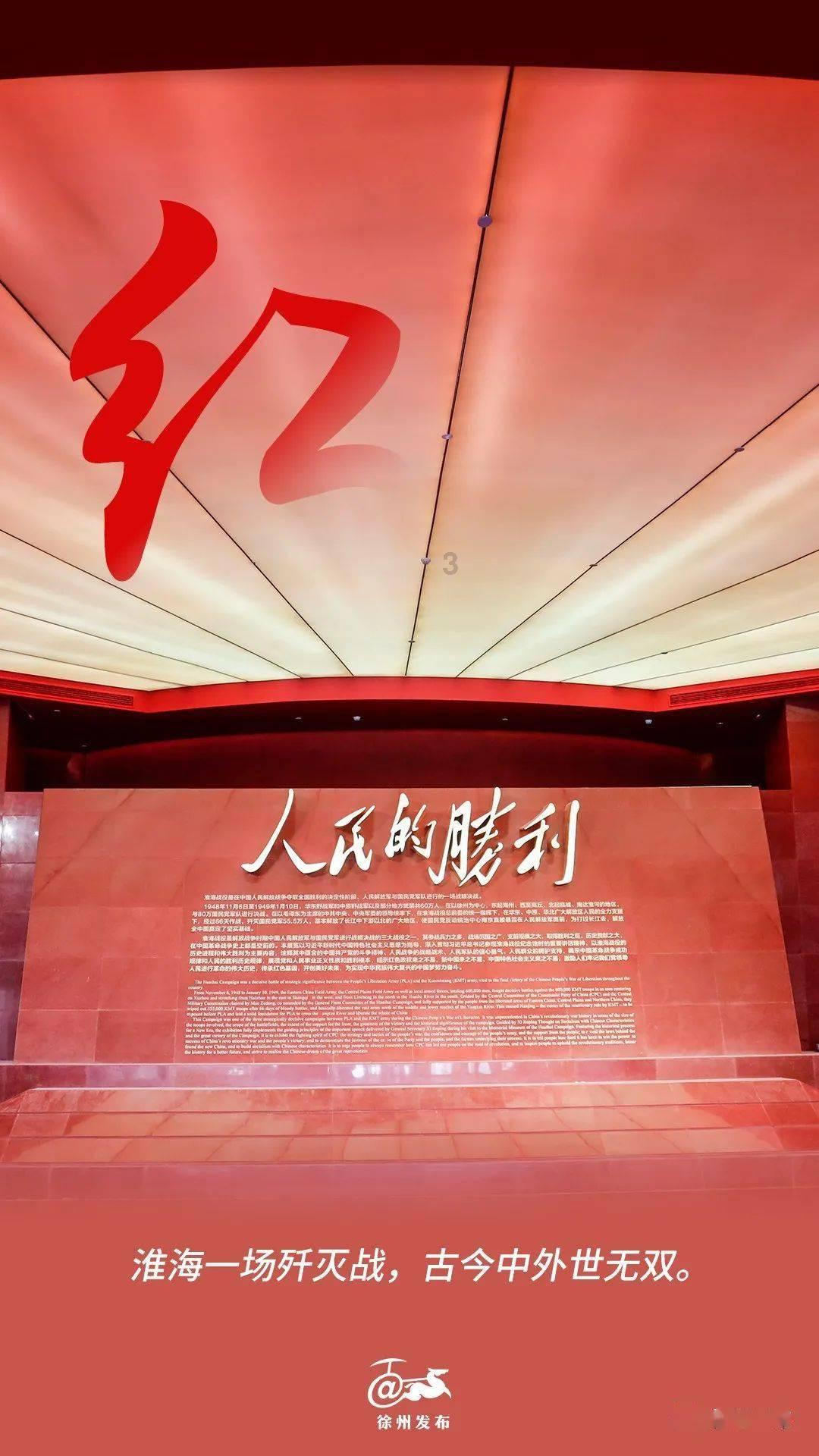 关爱礼包 送给困境儿童