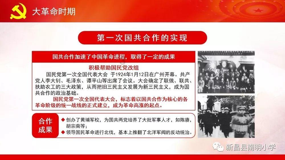挽救大明命运的于谦到底为什么被杀？他死得冤不冤？