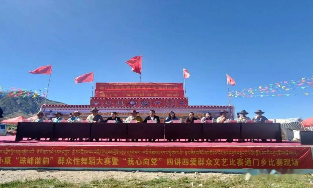 有人购买了金立s6手机吗？使用效果怎么样？游戏画面