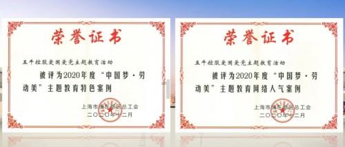 PMP 日本三井化学MX002是什么物性